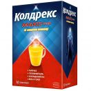 Колдрекс МаксГрип лимон пакетики №10 foto 1