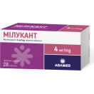 Мілукант 4 мг таблетки жувільні №28 foto 1