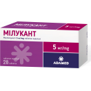 Мілукант 5 мг таблетки жувальні №28 foto 1