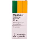 Моваліс 7,5 мг таблетки №20 foto 2