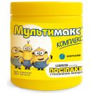 Мультимакс Комплекс пастилки №30 foto 1