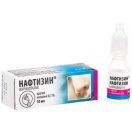 Нафтизин 0,1% краплі 10 мл foto 2