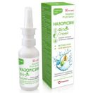 Назорісин Фіто Спрей назальний 50 мл foto 1