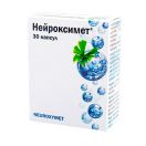 Нейроксимет капсули №30 foto 1