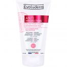 Маска Evoluderm (Еволюдерм) для обличчя 2 в 1 очищуюча з екстрактом рожевого грейпфруту проти недосконалостей шкіри 150 мл  foto 2