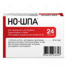 Но-шпа 40 мг таблетки №24 foto 2