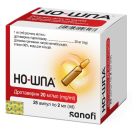 Но-шпа розчин 20 мг/мл ампули 2 мл №25 foto 3