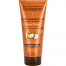 Кондиціонер Evoluderm (Еволюдерм) для сухого та пошкодженого волосся живильний з аргановою олією 200 мл  foto 2
