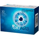 Окіайз 450 мг капсули №30 foto 1