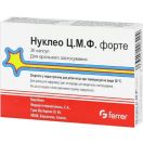 Нуклео ЦМФ форте капсули №30 foto 1