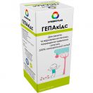 Гепакідс сироп 150 мл foto 1