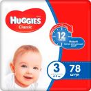 Подгузники Huggies Classic Mega 3 (4-9кг) 78 шт foto 1