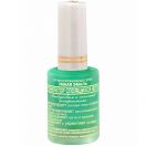 Розумна емаль Frenchi (Френчі) регенератор розшарованих нігтів 11 мл foto 1