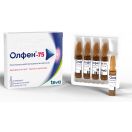 Олфен-75 ампули 2 мл №5 foto 1