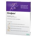 Олфен 140 мг трасдермальний пластир №5 foto 3