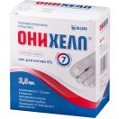 Оніхелп 50 мг/мл лак для нігтів 2,5 мл foto 1