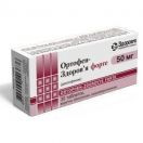 Ортофен 50 мг таблетки №30 foto 1