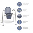 Стілець-туалет OSD сталевий (OSD-BL710113) foto 2