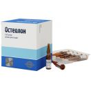 Остеолон 2.25 мг/мл розчин для ін`єкцій ампули 1 мл №25 foto 1