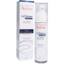 Крем-пілінг Avene (Авене) A-Oxitive нічний проти зморшок 30 мл foto 1