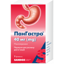 Пангастро порошок для раствора 40 мг флакон №1 foto 1