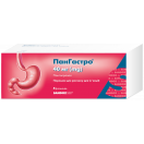 Пангастро порошок для раствора 40 мг флакон №5 foto 1