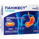 Панжест капсули №20 foto 1