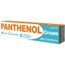 Пантенол крем 40 г foto 1