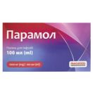 Парамол 1000 мг/100 мл розчин для інфузій контейнер 100 мл foto 1