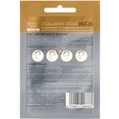 Патчі Beauty Derm золоті колагенові, 2 шт foto 2