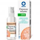 Перекис водню 3% розчин 30 мл foto 1