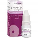 Бримоген 2 мг/мл краплі очні 5 мл foto 1