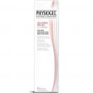 Фізіогель А.І. крем 50 мл foto 2