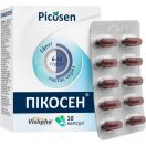 Пікосен капсули №10 foto 1