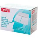 Пов`язка пластир для фіксации катетера Піннатул 80 мм х 60 мм №1 foto 1