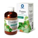 Плюща сироп 200 мл foto 1