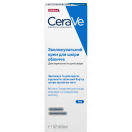 Крем CeraVe (Сераве) зволожуючий нічний для нормальної і сухої шкіри обличчя 52 мл foto 1