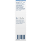 Крем CeraVe (Сераве) зволожуючий нічний для нормальної і сухої шкіри обличчя 52 мл foto 4