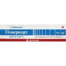 Поверкорт 0.05% крем 15 г foto 1