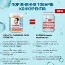 Колаген Преміум потрійна сила порошок, 200 г foto 5