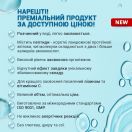 Колаген Преміум потрійна сила порошок, 200 г foto 8