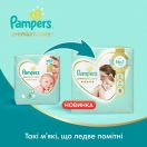 Підгузки Pampers Premium Care розмір 5 (11-16 кг) №88 foto 8