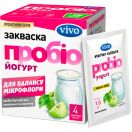 Закваска бактеріальна Vivo Пробіо йогурт саше №4 foto 1