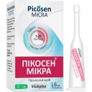 Пікосен Мікра гель ректалий 0,12 г/10 г мікроклізма туба-канюля 10 г №6 foto 1