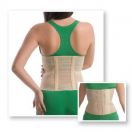 Бандаж Medtextile лікувально-профілактичний еластичний 4002 (р.S) foto 2