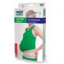 Бандаж Medtextile до- і післяпологовий 4501 (р.S) foto 1