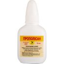 Прополіс назальний спрей 15 мл foto 1