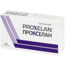 Прокселан 2 г супозиторії ректальні №10 foto 1