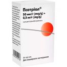 Псотріол гель 30 г foto 1