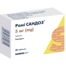 Рамі Сандоз 5 мг таблетки №30 foto 1